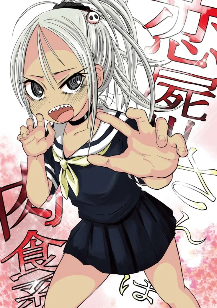 manga_3991930_002.webp