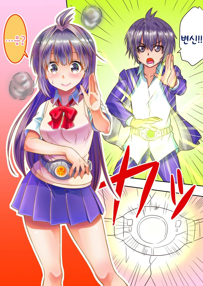 manga_417601_003.webp