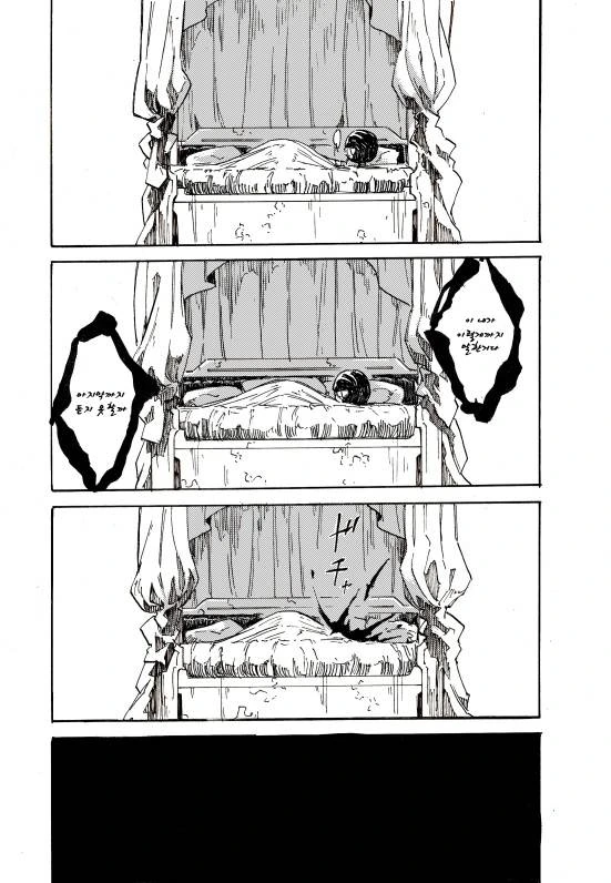 manga_460536_010.webp