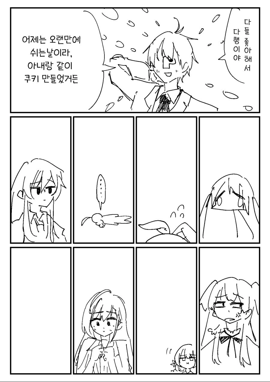 176611b4b7e4b29b4.jpg