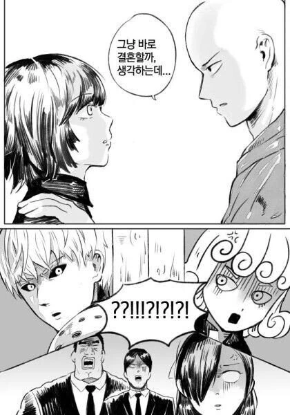 manga_708207_002.webp