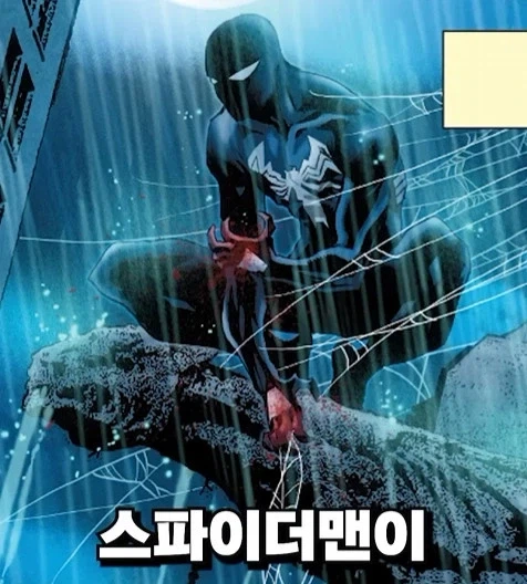 [말딸] 선샌니 매장에서 파는 도큐트가 있네용 대표 이미지