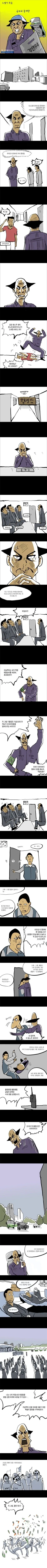 초카구야) 쪽쪽이 대용품 대표 이미지