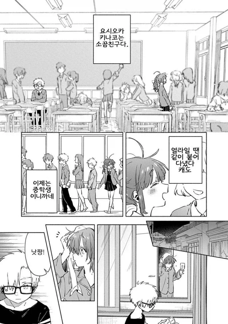 원초적인 끌림의 교과서라 생각하는 그림.jpg 대표 이미지