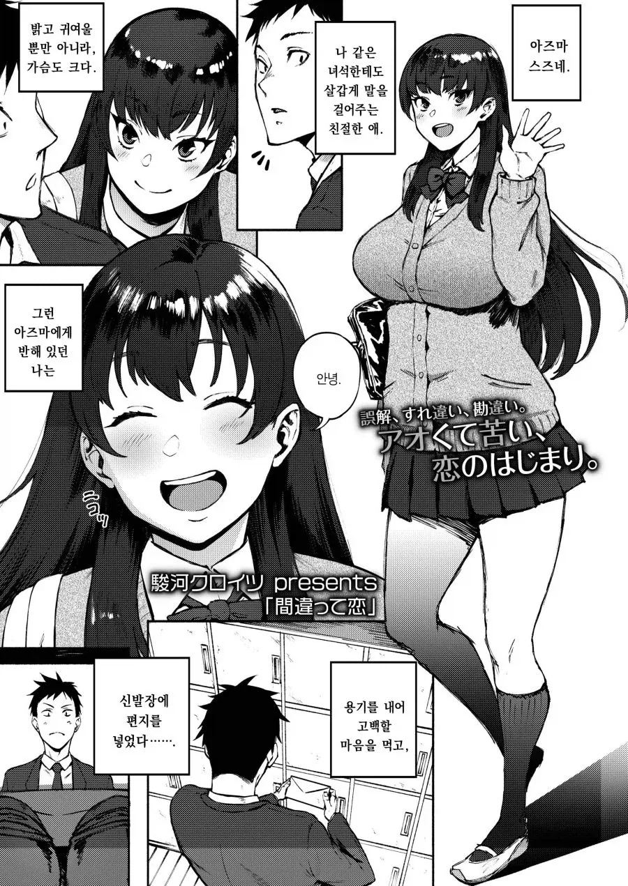 건담)50주년 영상에 나타난 꼰대.jpg 대표 이미지