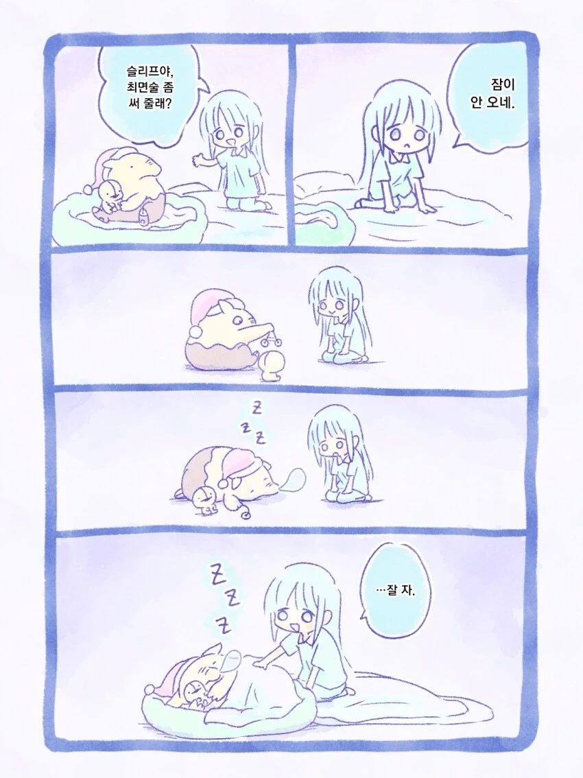초카구야) 동탄 이로하 대표 이미지