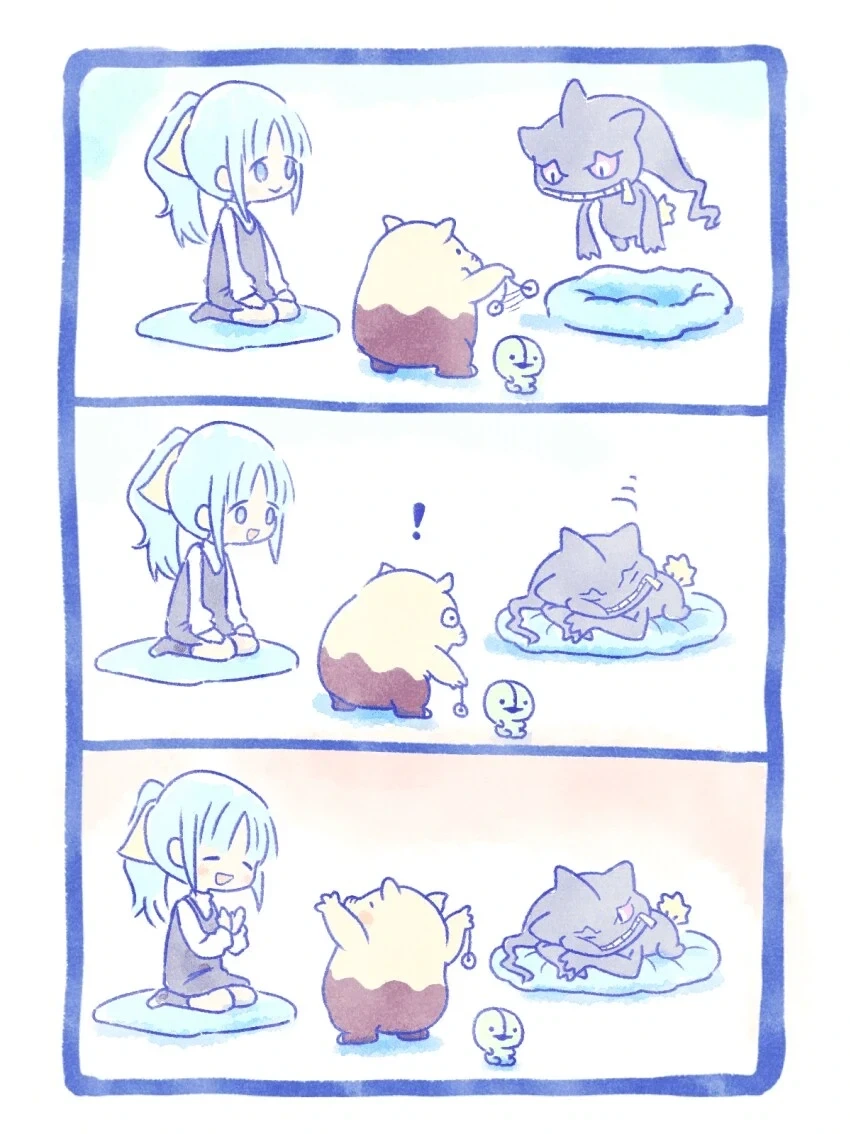 슬리프가 최면술 써주는 .manwha_2.webp