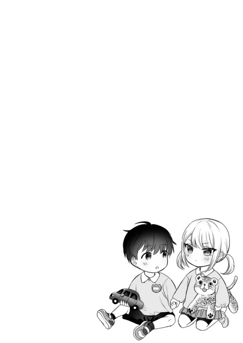 소꿉친구가 금욕적이고 귀여워.manhwa_8.webp