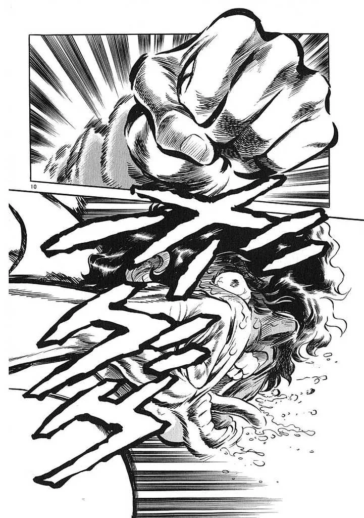 manga_816703_004.webp