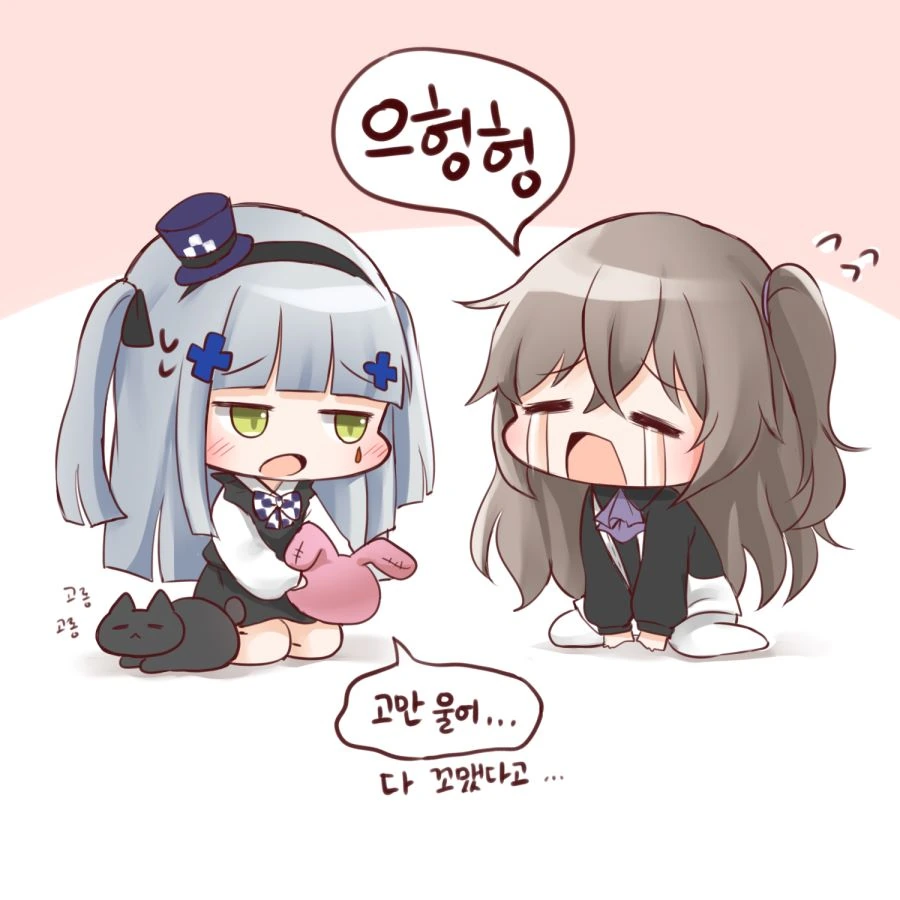 manga_85121_003.webp