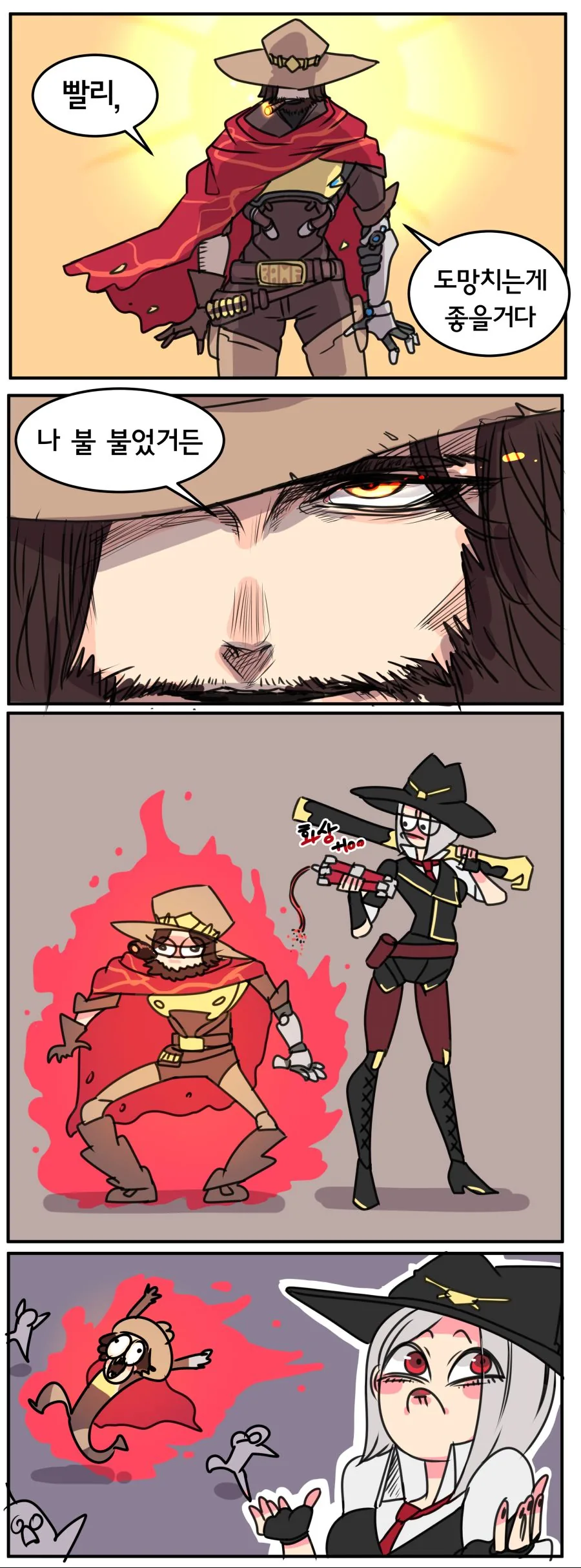manga_1162700_002.webp