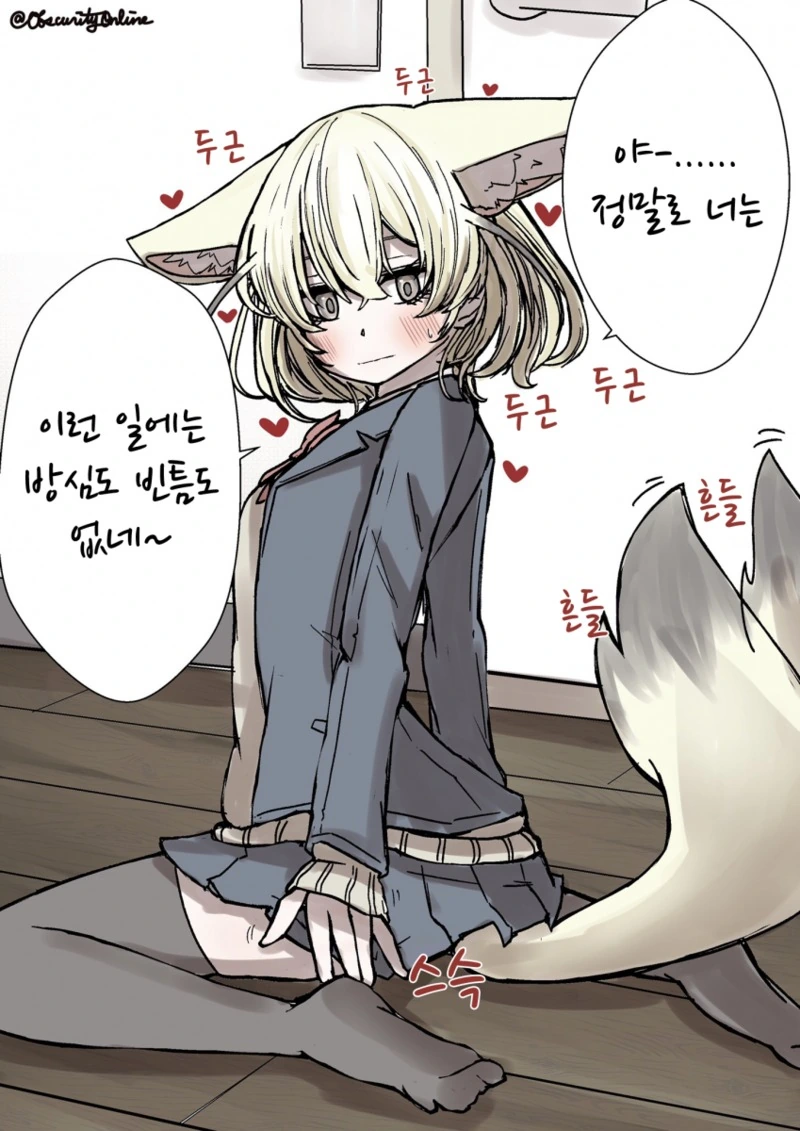 manga_1204209_005.webp