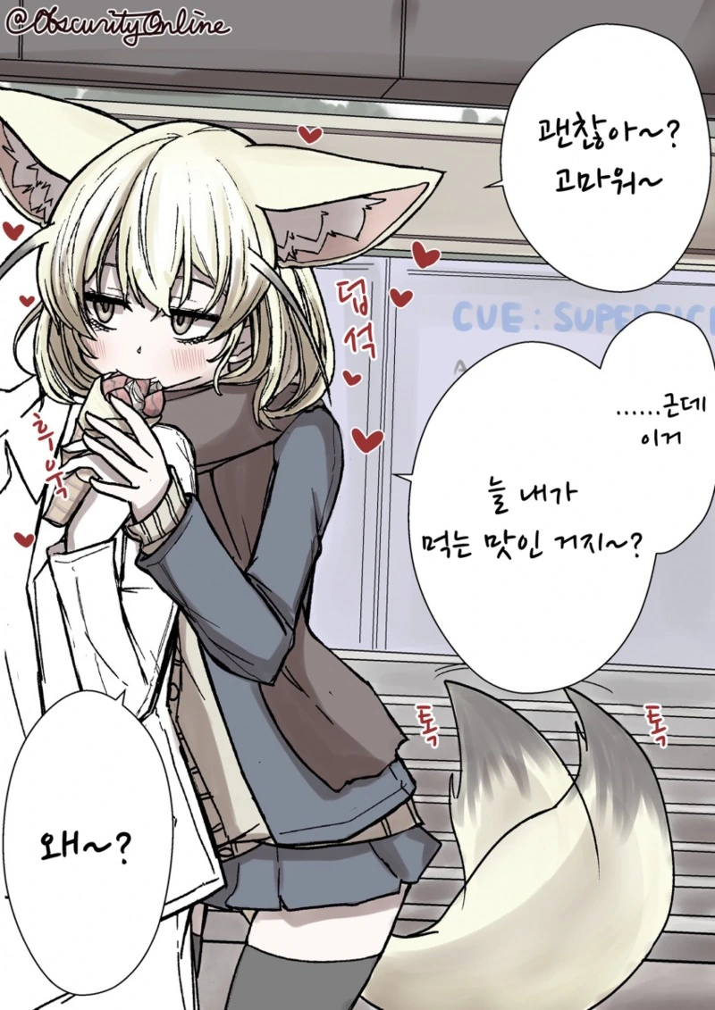 manga_1204209_009.webp