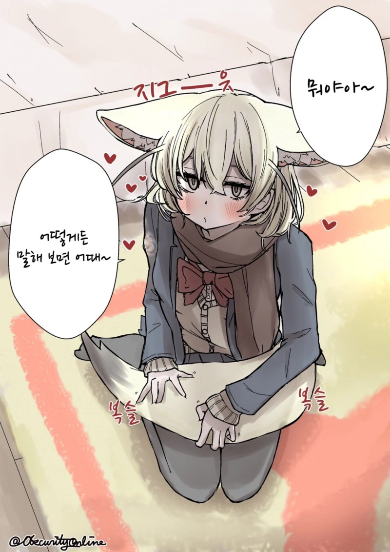 manga_1204209_010.webp