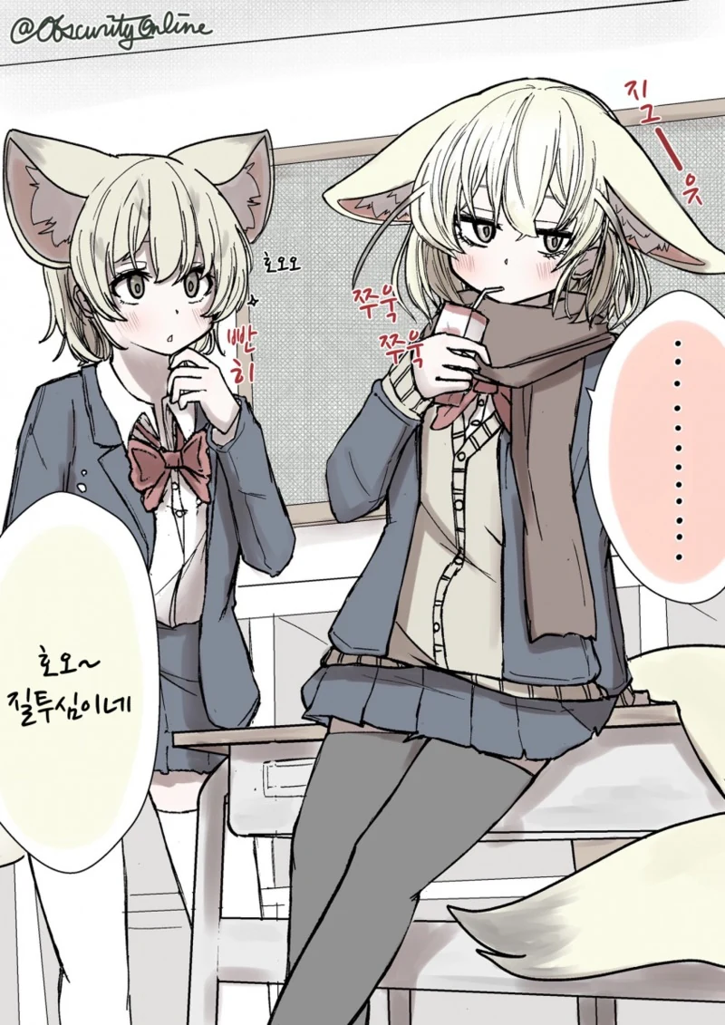 manga_1204209_011.webp