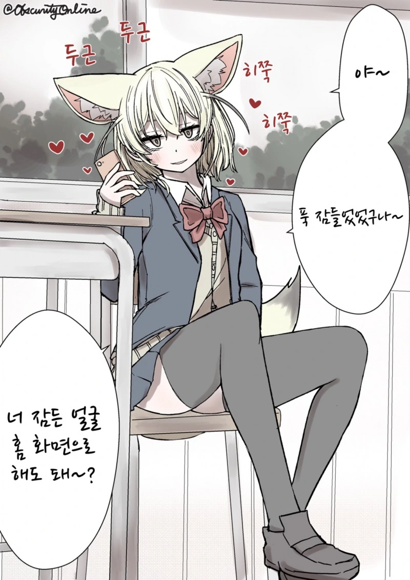 manga_1204209_012.webp