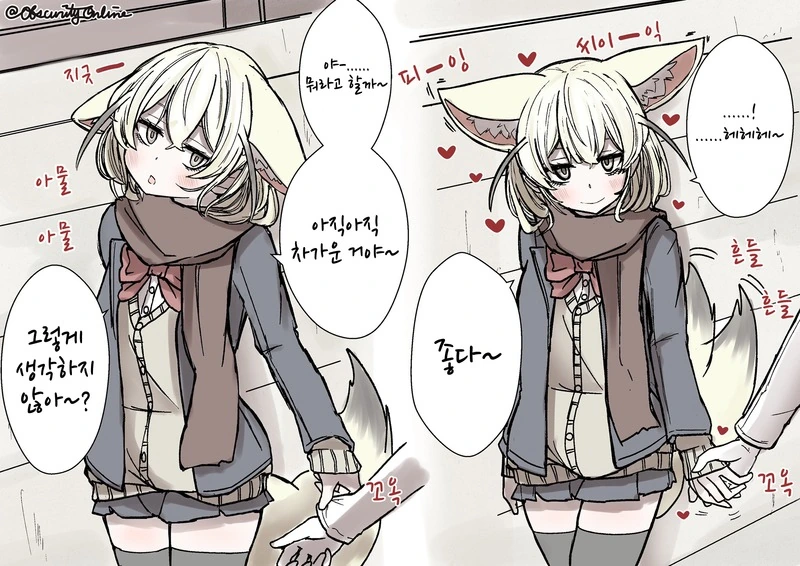 manga_1204209_016.webp