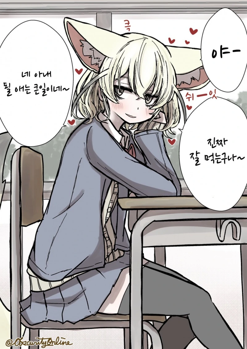 manga_1204209_018.webp
