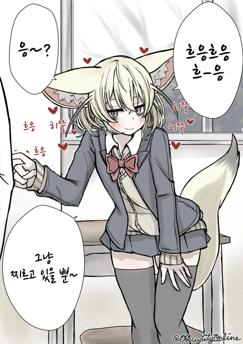 manga_1204209_020.webp