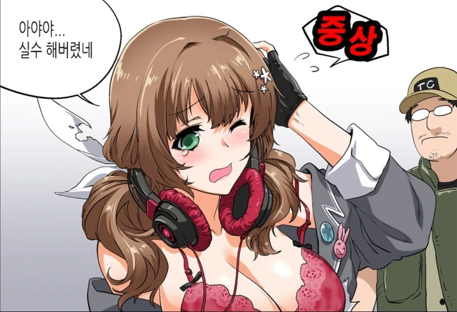원피스) 뭐 앵무새? 그럼 이것도? 대표 이미지