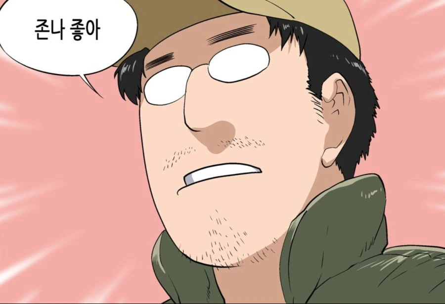 manga_1204651_004.webp