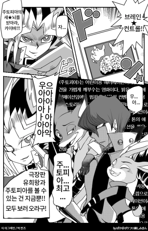 manga_1290768_002.webp