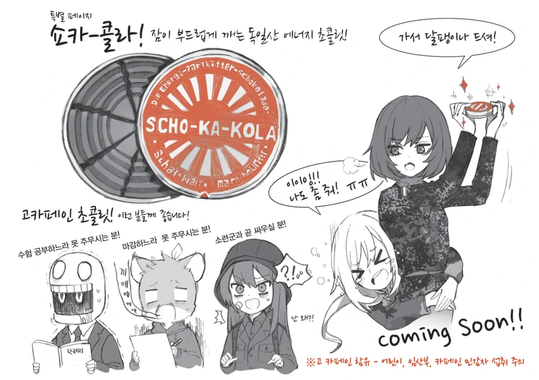 manga_1296713_016.webp
