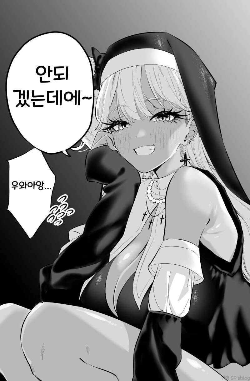 manga_1360241_004.webp