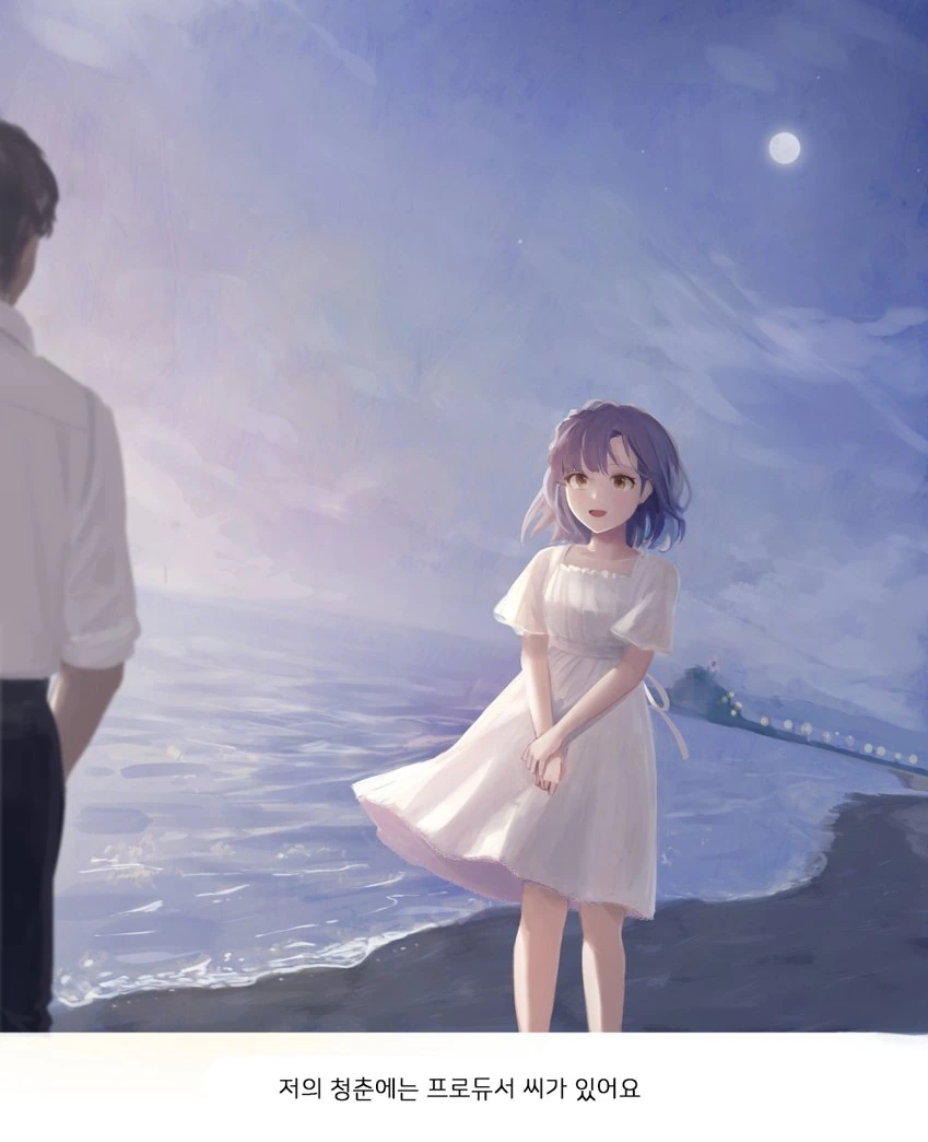 manga_1411469_003.webp