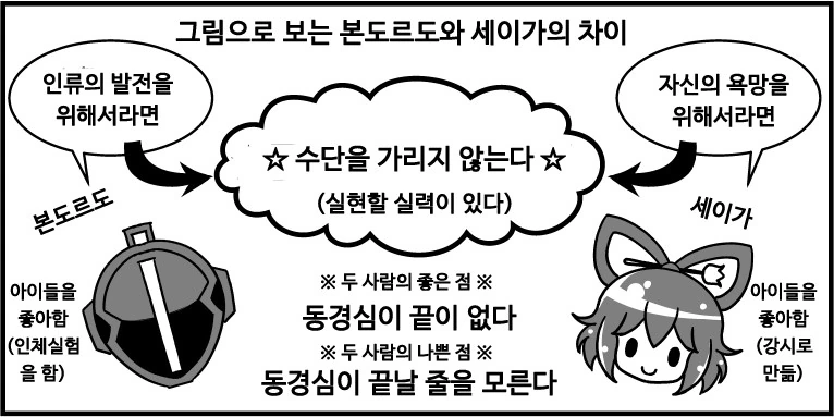 manga_1432779_002.webp