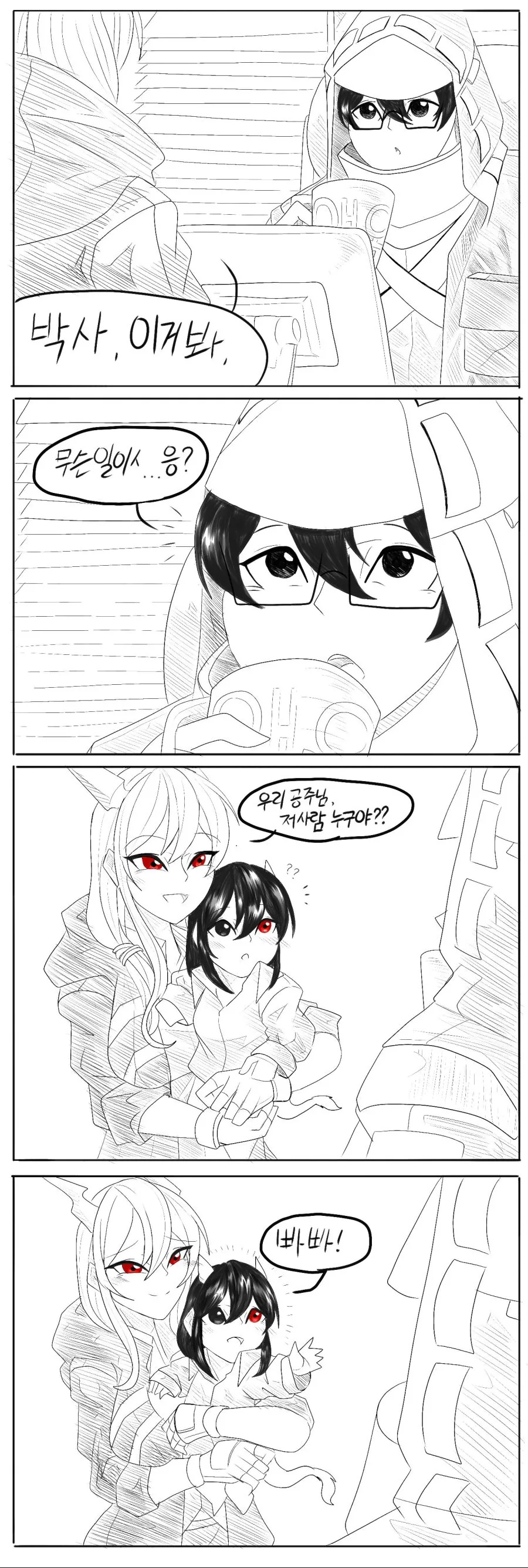 원피스) 앵무새설로 추측한 밀.집.모자의 비밀 대표 이미지