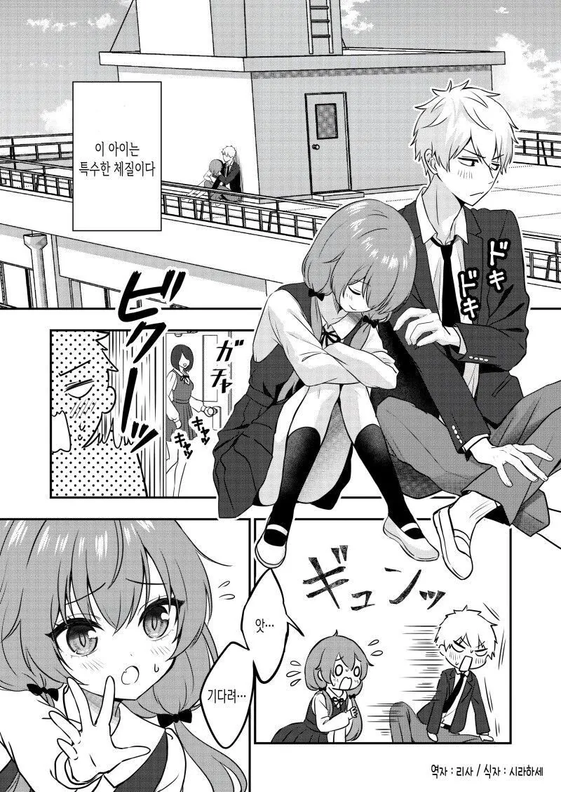 TS)실습학습하는.MANGA 대표 이미지