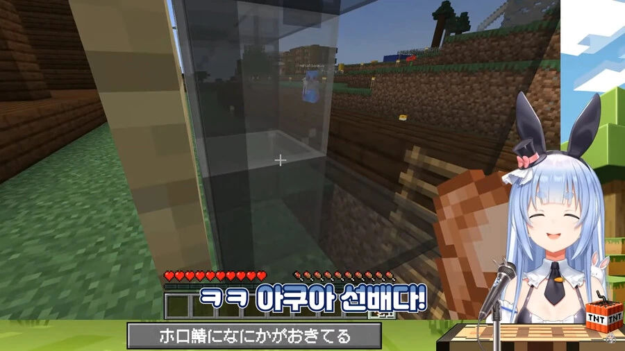 다이나제논) 옷을 서로 바꿔 입어본 어른조 대표 이미지