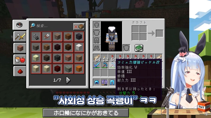 manga_1548054_028.webp