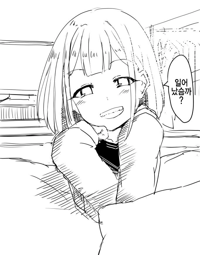 manga_1676650_004.webp