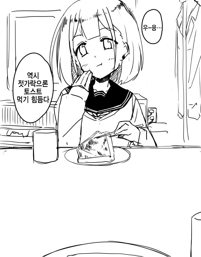 manga_1676650_010.webp