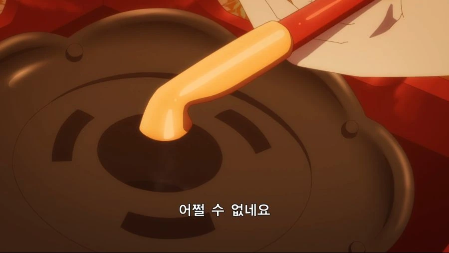 1622618665028.png