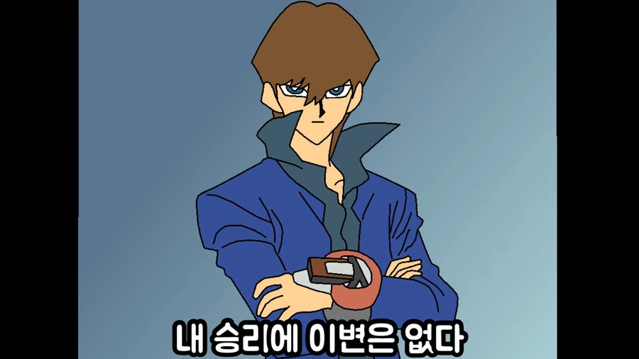 생으로는 안된다는 여선배.manhwa 이미지 2