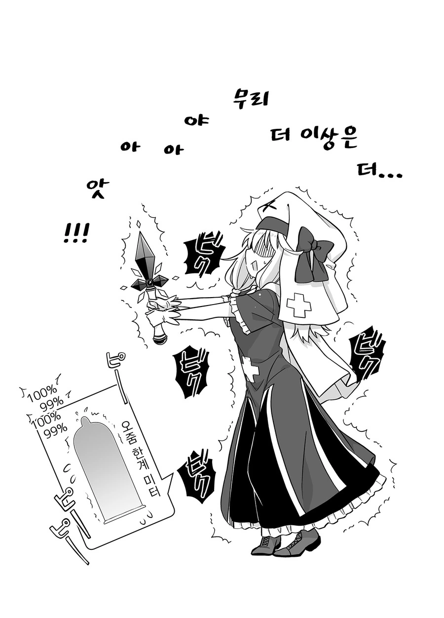img/23/08/24/18a27aea91c4d086e.png