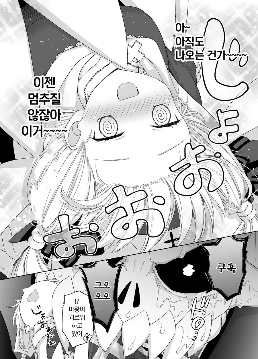 img/23/08/24/18a27af14954d086e.png