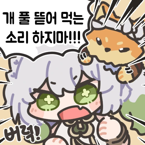 manga_1872934_002.webp