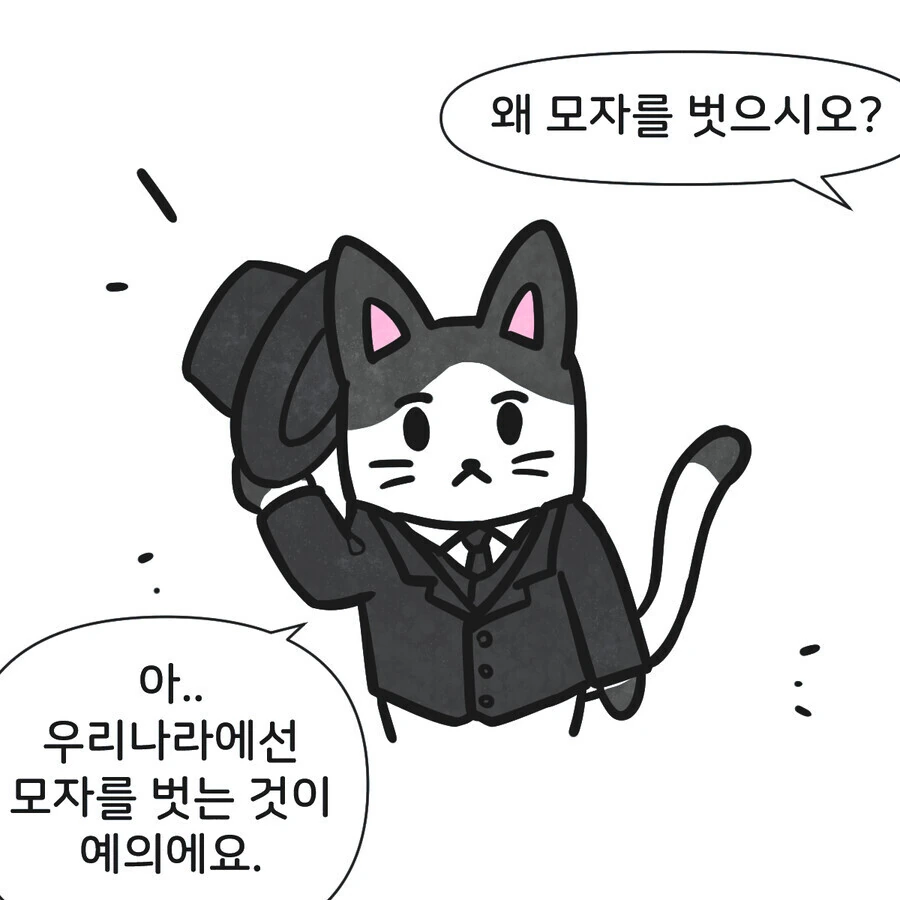 manga_1965229_002.webp