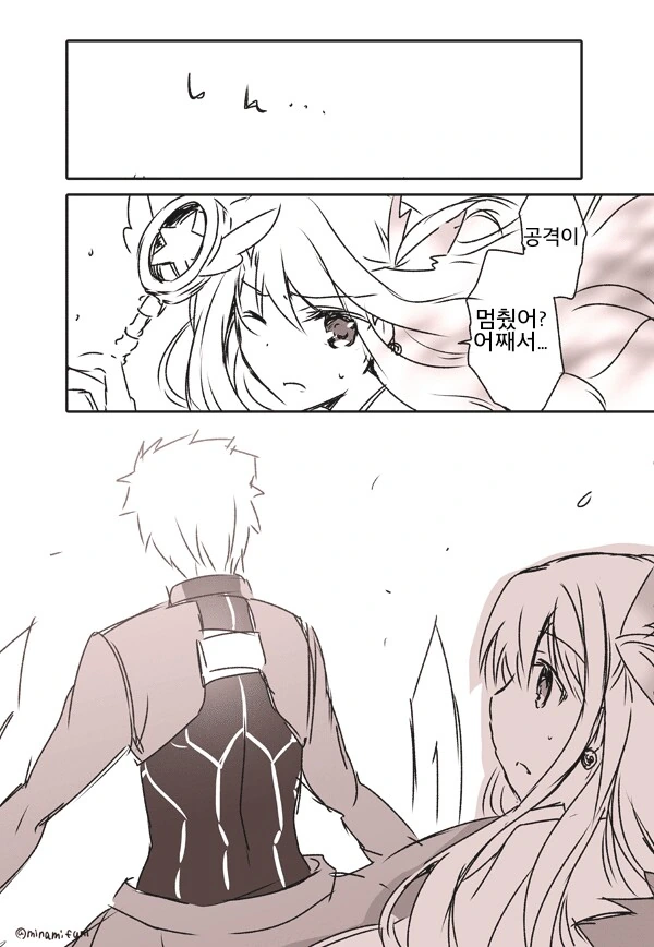 manga_2084554_003.webp