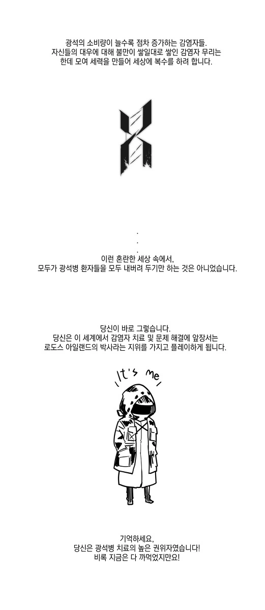 manga_2135201_004.webp