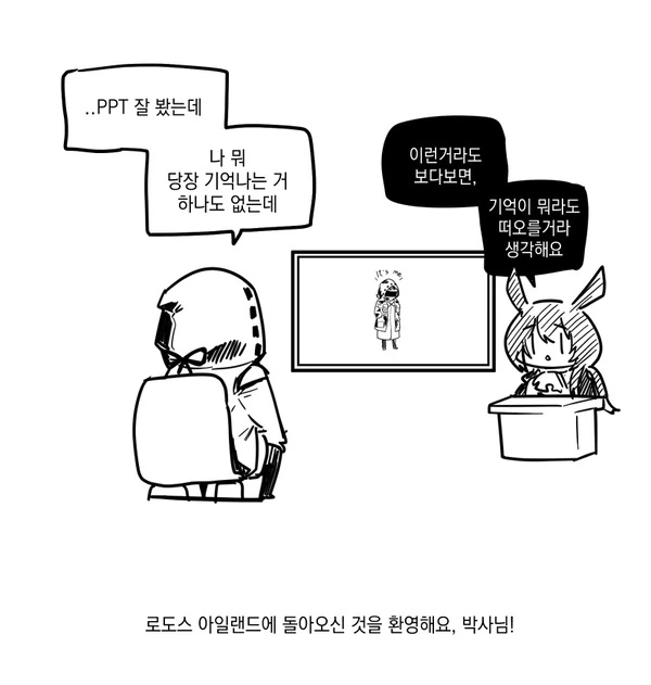 manga_2135201_005.webp