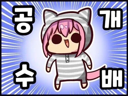 manga_2187808_002.webp