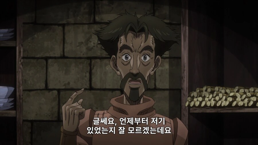 img/24/03/05/18e0cb1cf0b3d990a.png
