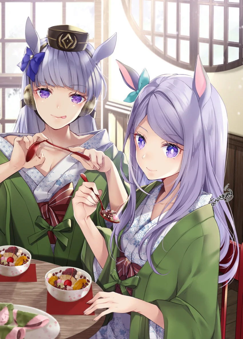 manga_2488684_002.webp