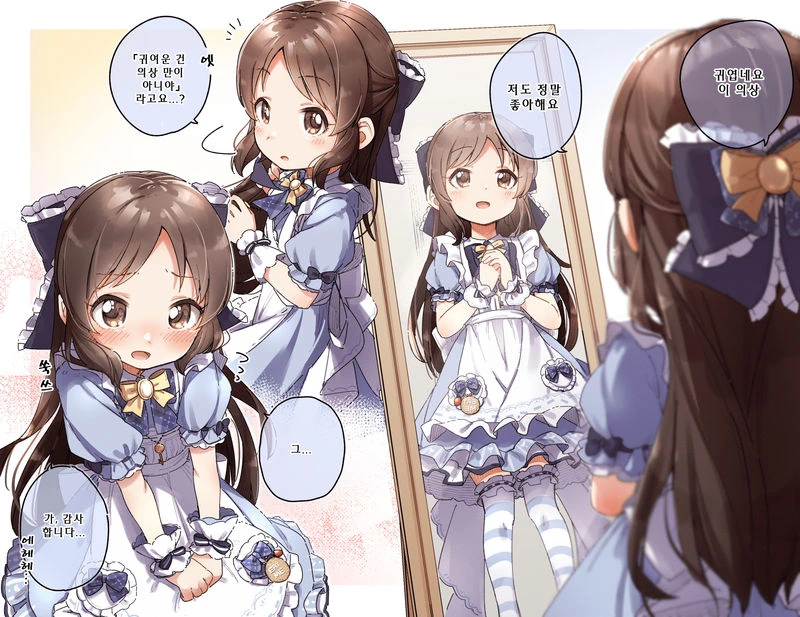 manga_2501713_002.webp