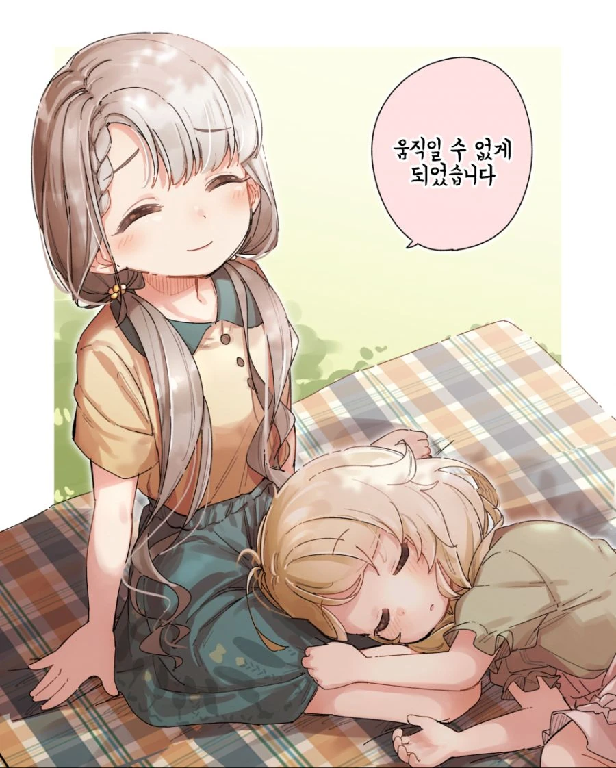 manga_2501713_004.webp